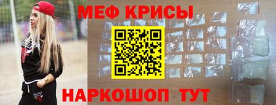 ПСИЛОЦИБИНОВЫЕ ГРИБЫ Бугуруслан