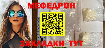 ПСИЛОЦИБИНОВЫЕ ГРИБЫ Бугуруслан