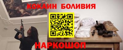 меф VHQ Бузулук