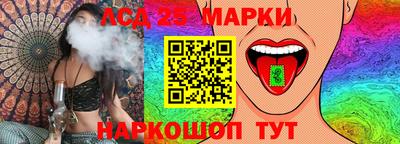мяу мяу мука Будённовск