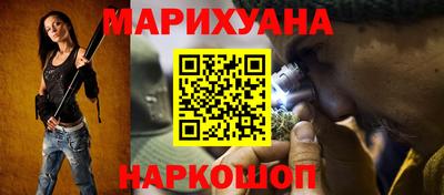 меф VHQ Бузулук