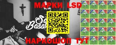 ПСИЛОЦИБИНОВЫЕ ГРИБЫ Бугуруслан