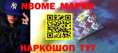 мяу мяу мука Будённовск