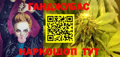 меф VHQ Бузулук
