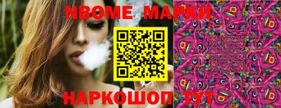 меф VHQ Бузулук