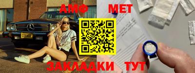 ПСИЛОЦИБИНОВЫЕ ГРИБЫ Бугуруслан