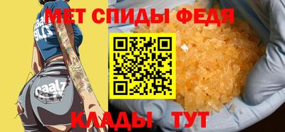 ПСИЛОЦИБИНОВЫЕ ГРИБЫ Бугуруслан