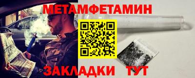 ПСИЛОЦИБИНОВЫЕ ГРИБЫ Бугуруслан