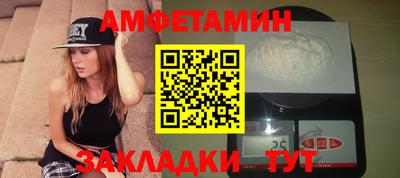 ПСИЛОЦИБИНОВЫЕ ГРИБЫ Бугуруслан