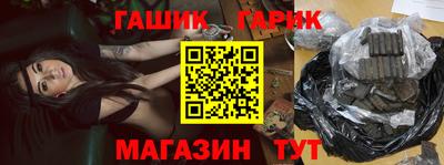мяу мяу мука Будённовск