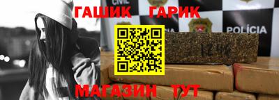 мяу мяу мука Будённовск