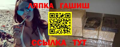 мяу мяу мука Будённовск