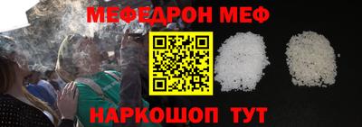 ПСИЛОЦИБИНОВЫЕ ГРИБЫ Бугуруслан