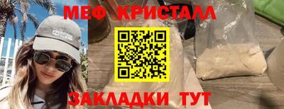 ПСИЛОЦИБИНОВЫЕ ГРИБЫ Бугуруслан