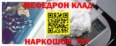 ПСИЛОЦИБИНОВЫЕ ГРИБЫ Бугуруслан
